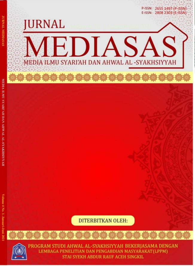 					View Vol. 8 No. 2 (2025): Jurnal Mediasas: Media Ilmu Syariah dan Ahwal Al-Syakhsiyyah
				